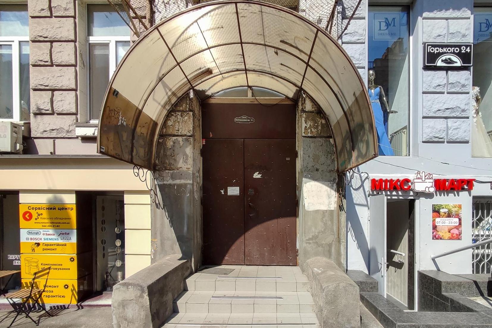 Apartments On Antonovycha キエフ エクステリア 写真